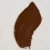 Brown Ochre-430